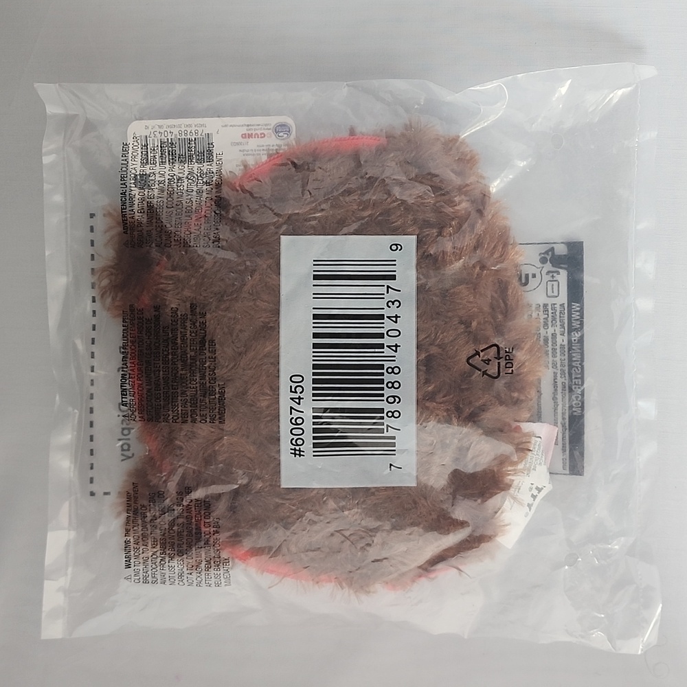 Gund + Sanrio Hello Kitty Philbin Teddy Bear Plush Pouch with Zipper New, Unopen - Picture 8 of 8